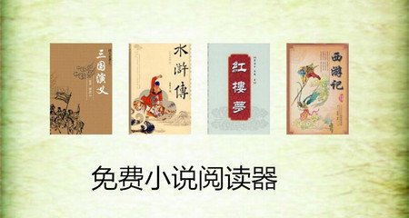 极速快3官方官网